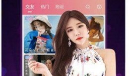 月光爆料最新视频下载免费,揭秘幕后精彩瞬间