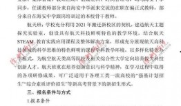 三点八卡池最新爆料,神秘新卡亮相，卡池格局或将重塑