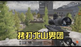暗区突围最新爆料视频,揭秘游戏最新玩法与剧情走向