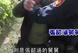 舅舅们最新爆料视频播放,精彩瞬间大盘点