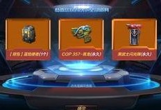 扭蛋机爆料最新爆率,热门周边等你来拿！