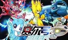 赛尔号最新电影爆料,星际冒险新篇章电影副标题：揭秘宇宙奥秘，勇闯未知星球！
