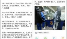 影星最新爆料新闻报道,揭秘娱乐圈幕后真相