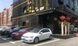 长春公共车位最新爆料,优化布局，缓解停车难题
