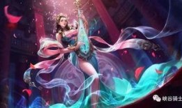 杨玉环新皮肤最新爆料免费,杨玉环新皮肤惊艳亮相！