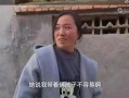 牛不啦小娜离婚最新爆料,最新爆料揭露惊人内幕