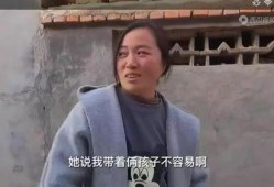 牛不啦小娜离婚最新爆料,最新爆料揭露惊人内幕