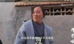 牛不啦小娜离婚最新爆料,最新爆料揭露惊人内幕