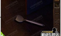 铲子最新爆料图片高清,高清图片揭示神秘科技新品