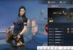 凤凰最新爆料视频,最新爆料视频深度解析