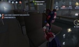 浪哥第五人格最新皮肤爆料,神秘元素引期待