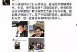 最新投资圈爆料,揭秘热门项目背后的投资秘密