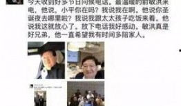 最新投资圈爆料,揭秘热门项目背后的投资秘密