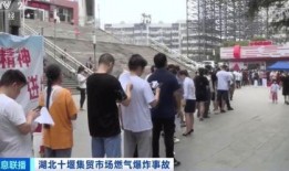 滑县爆料录音事件最新情况,真相逐步浮出水面