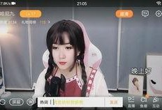 伊静和姐姐最新爆料图片,揭秘神秘幕后真相！