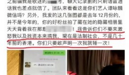 合肥检查员爆料事件最新,揭秘背后惊人真相