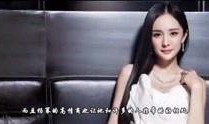 张依爆料视频最新,事件背后惊人真相