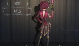 浪哥第五人格最新皮肤爆料,神秘元素引期待