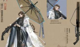 关羽典藏最新爆料图,神秘形象首度曝光，经典英雄再焕新生