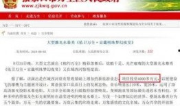 事件最新爆料新闻内容,最新爆料事件真相大曝光