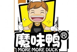 魔味鸭最新爆料新闻,独家爆料揭秘品牌最新发展