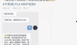 全网吃瓜最新事件爆料,最新吃瓜事件揭秘，真相令人震惊！
