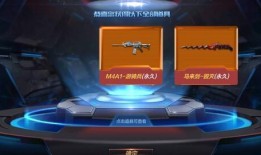 cfm最新抽奖活动爆料2025,惊喜福利大揭秘，不容错过的狂欢盛宴！