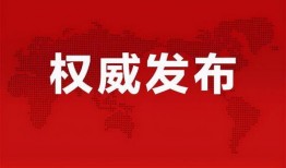 镇江宠物爆料事件最新消息,真相揭晓，宠物权益再引关注