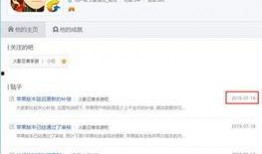9月高招最新爆料信息,政策调整与热门专业解析