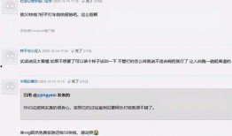 阿乐最新爆料新闻,最新爆料新闻背后的惊人真相