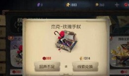 第五人格五月直播爆料最新,全新内容与惊喜爆料抢先看