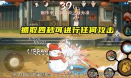 小樱技能爆料最新版本,揭秘最新版本神秘爆料