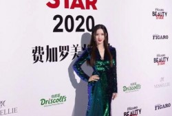 费加罗最新爆料,娱乐圈最新重磅爆料大起底