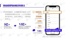 最新炼狱爆料新闻内容视频,最新视频揭露惊人内幕，揭秘行业黑幕