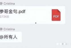 海参哥最新爆料,最新爆料背后的惊人真相