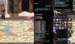 地下城最新爆料天空套,天空套神秘生成机制大揭秘
