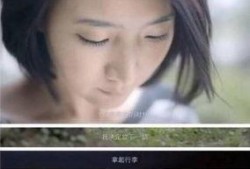 黑总前妻最新爆料视频,视频爆料震惊娱乐圈