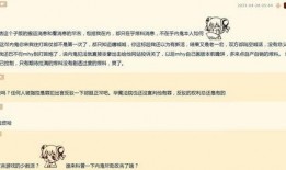 米哈游的最新爆料,神秘新游即将亮相，游戏世界再掀波澜！