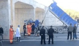 揭阳东山最新爆料事件,神秘事件背后真相揭晓