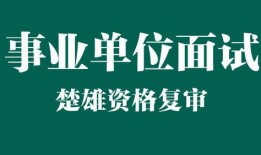 楚雄电视台爆料新闻最新,揭秘某重大事件背后真相！