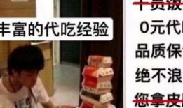 鸣潮最新爆料内鬼,最新爆料揭示游戏内幕