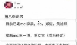 吃瓜群众最新爆料网站下载,吃瓜群众最新爆料网站下载背后的惊人内幕