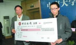 内医大教授爆料新闻最新,最新爆料引发行业震动