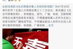 爆料多位艺人涉毒案件最新,多位艺人涉嫌毒品案件，真相即将揭晓