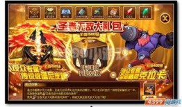 赛尔号最新电影爆料,星际冒险新篇章电影副标题：揭秘宇宙奥秘，勇闯未知星球！