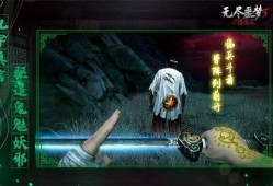 无尽噩梦六最新爆料攻略,揭秘最新爆料攻略，轻松通关秘籍大公开！