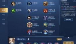赖神皮肤最新爆料,神秘特效引期待，玩家热议不断