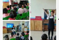 邢台幼儿园爆料事件最新,惊人内幕揭露儿童安全与教育问题
