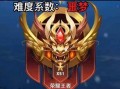 王者荣耀排位最新爆料,神秘英雄登场，排位格局再起风云