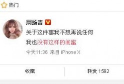 东坑今日爆料最新消息新闻,聚焦今日热点事件追踪